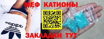 мдпв Заволжье