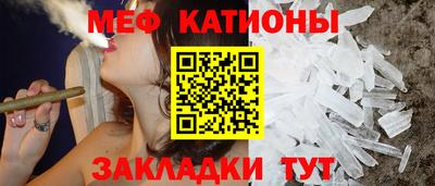 мдпв Заволжье