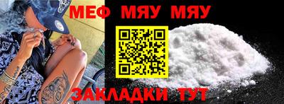 соль ск Заводоуковск