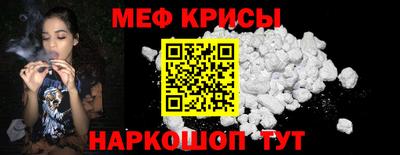 соль ск Заводоуковск