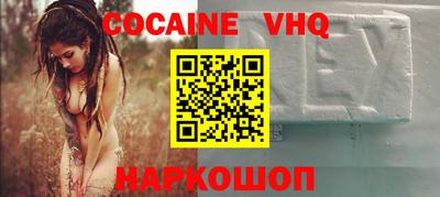 марихуана Азнакаево