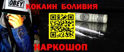 а пвп мука Жуковский