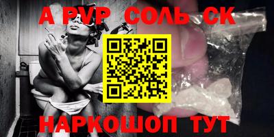 марихуана Азнакаево