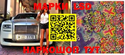 а пвп мука Жуковский