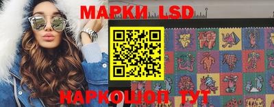 марихуана Азнакаево