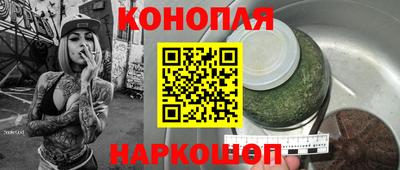 меф Изобильный