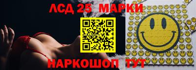 а пвп мука Жуковский