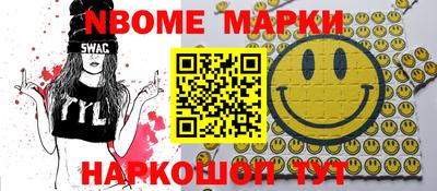 мдпв Заволжье
