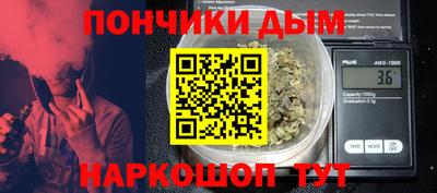 а пвп мука Жуковский