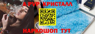мдпв Заволжье