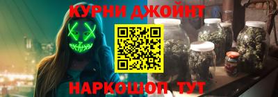 а пвп мука Жуковский