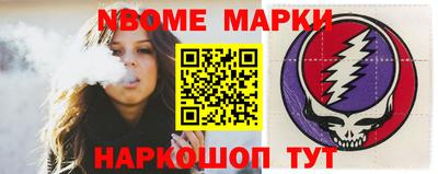 а пвп мука Жуковский