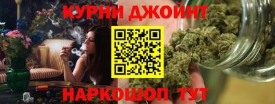 соль ск Заводоуковск