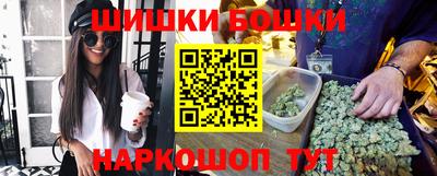 марихуана Азнакаево