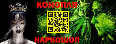 соль ск Заводоуковск