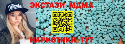 а пвп мука Жуковский