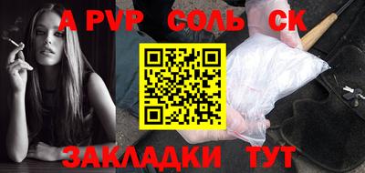 мдпв Заволжье