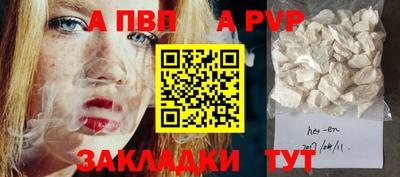 марихуана Азнакаево