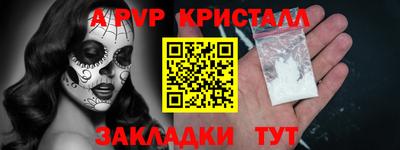 mix Ипатово
