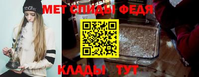 соль ск Заводоуковск