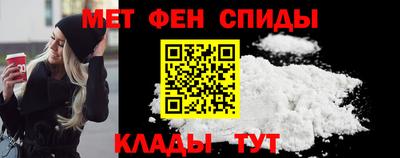 а пвп мука Жуковский