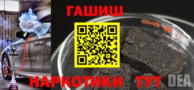 мдпв Заволжье