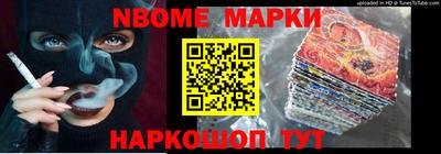 мдпв Заволжье