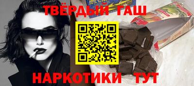 марихуана Азнакаево