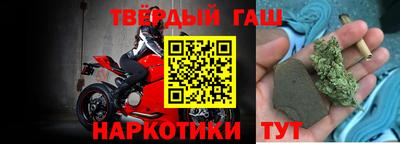 марихуана Азнакаево