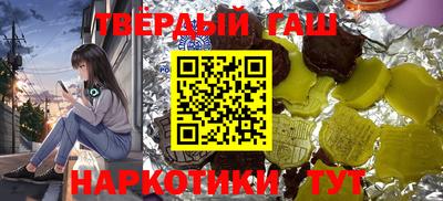 ешки Абинск