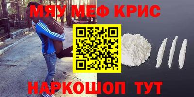 мдпв Заволжье