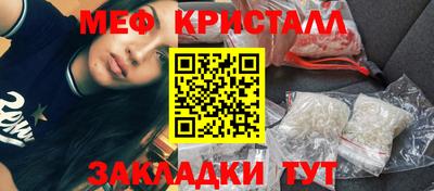 mix Ипатово