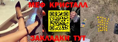 мдпв Заволжье